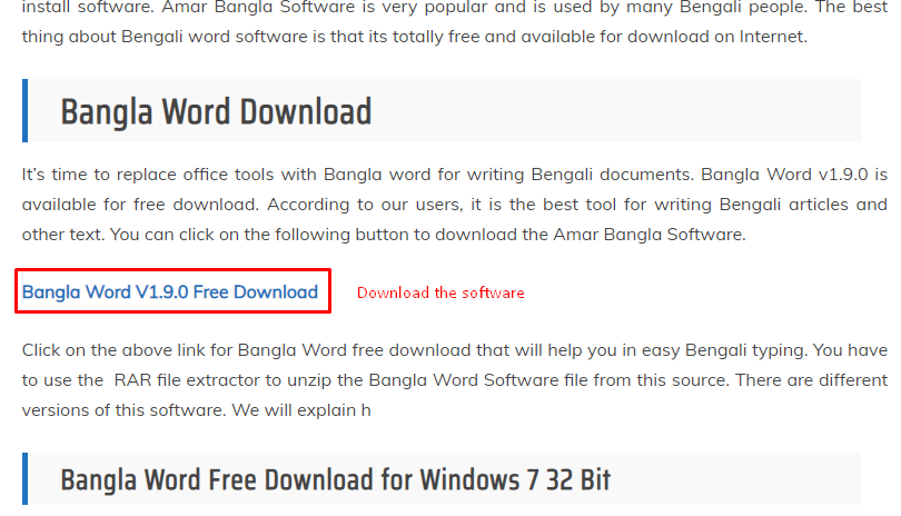 Step 1 - Download Bangla Word Software