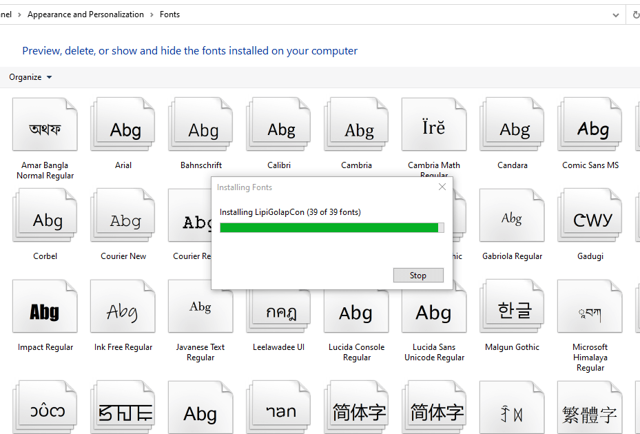 Step 4 - Paste the Bangla Word font files in control panel font section